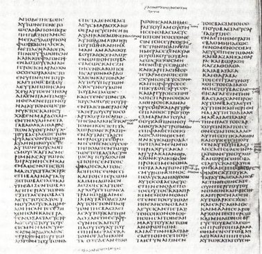 File:Sinaiticus text.jpg