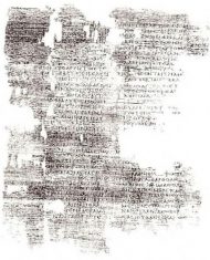 Fichier:Papyrus 4 (Luk 6.4-16).jpg